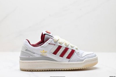 Company-Level Snake Year Limited Edition Adidas Forum Low Cl Adidas Low-Top Vers