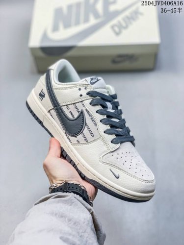 Overseas Hit Limited Sale! Corporate-Level Nike Sb Dunk Low "Un Joint English Be