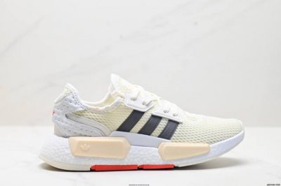 Corporate-Level Adidas Nmd_G1Boost Popcorn Super-Elastic Midsole Knitted Mesh Ca