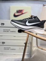 Nike Air Zoom Pegasus Turbo Moon Landing Marathon Running Shoes Lj7701 Qw7011948