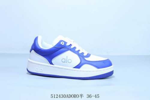 alo Recovery Mode Jingbaidian With Thick Bottom And Small Bottom White Casual