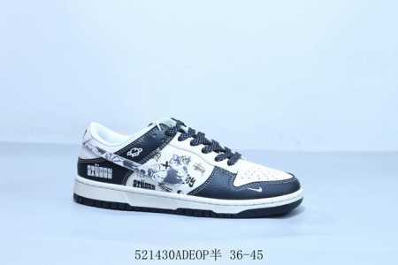 Nike Sb Dunk Low Pro Retro Low-Top Casual Sports Skateboarding Shoes, Product Co - Click Image to Close