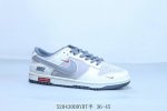 Nike Sb Dunk Low Pro Retro Low-Top Casual Skateboarding Sneakers Collaboration P