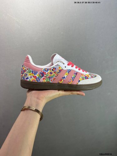 Adidas Adidasoriginals Wb Pony Tonal Samba Samba Series Gentleman German Trainin