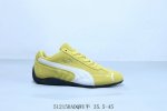 puma Puma Vlado Stenzel Pl Casual Retro Sports Shoes Item Number 398846-06 51