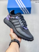 Adidas Ch Rocket Boost Women's Sports Running Shoes Hq7213 Size: See Image Code: