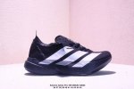 Company-Grade Adidas Adizero Adios Pro 4M Marathon Flywire Jacquard Lightweight
