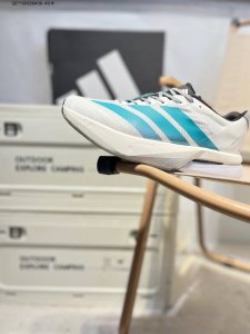 Adidas Adizero Boston 13 Marathon Flywire Jacquard Lightweight Breathable Casual