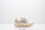 Kids' Shoes On Cloud X Comfort And Fun Running Shoes, Cushioning And Lightweight