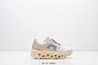 Kids' Shoes On Cloud X Comfort And Fun Running Shoes, Cushioning And Lightweight