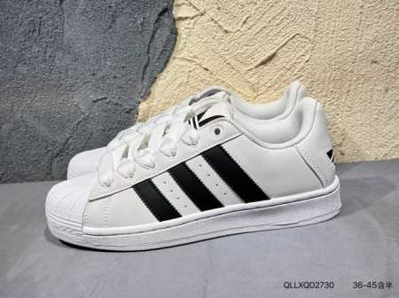 adidas Originals Superstar Brand New Color Scheme Shell Toe Casual Sneakers E - Click Image to Close