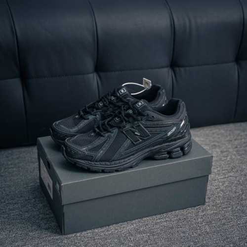 Core Private New Balance 1906 Series Casual Shoes #Using Lightweight Cowhide Sti