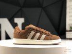 Adidas Campus Oos Shock-Absorbing, Non-Slip And Wear-Resistant Low-Top Sneakers,