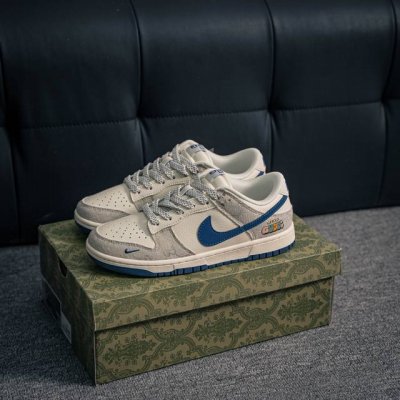Core Private Nike Dunk Full Set Of Original Lasts And Original Molds To Create A