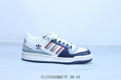 Adidas Forum Low Cl Three-Leaf Clover Low-Top Classic Velcro Retro Skate Shoes F
