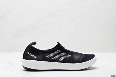 Corporate Adidas Terrex Boat Sl H.Rdy Outdoor Function Non-Slip Wear-Resistant B