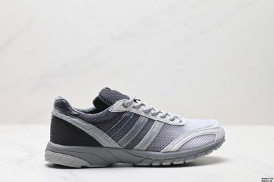 Company-Grade Adidas Wb Adios Neftenga Adidas Three-Leaf Clover Retro Casual Run