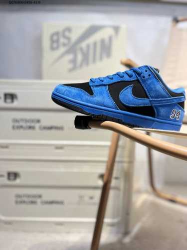 Nike Dunk Low Skate Shoe Sb Series Classic Versatile Casual Sports Skate Shoe Wi