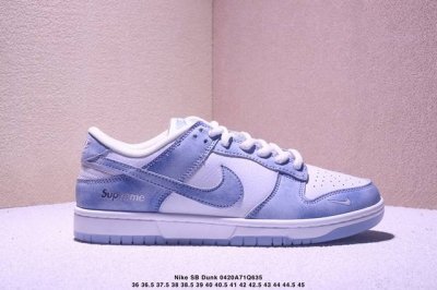 Overseas Hit Limited Sale! Corporate-Level Nike Sb Dunk Low "Gucci Co-Branded Sm