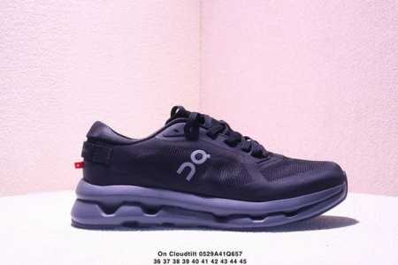 36-45 Corporate-Level On Cloudtilt Loewe Outdoor Street Functional Running Sh - Click Image to Close