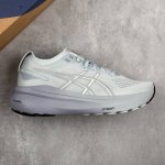 Local Core Private Asics Gel-Kayano 31 Series Lightweight Cushioning Casual Spor