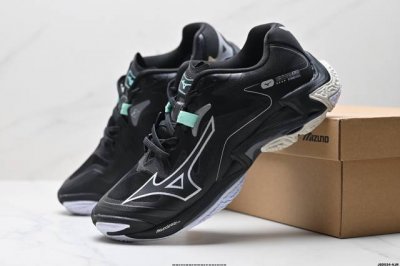 Company-Level Mizuno Wave Lightning Z8 Comfortable, Non-Slip, Wear-Resistant Low