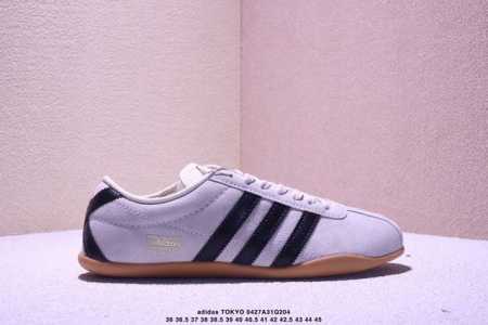 Corporate Adidas Tokyo Pack Comfortable And Versatile Classic Casual Sneakers Th - Click Image to Close
