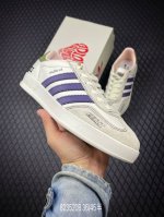 b Corporate-Level Adidas Originals Gazelle Indoor Diy Customized Series Adida