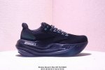 brooks Glycerin Max Comfortable, Soft, Non-Slip And Wear-Resistant Low-Top Ru