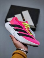 Adidas Adizero Evo Sl Js4455 Adidas Ultra-Light Breathable Cushioning Running Sh