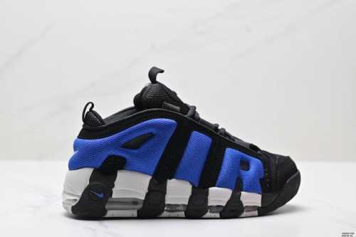 Corporate Nike Wmns Air More Uptempo Gs Barely Green Pippen First Generation Ser