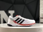 Ad Adiero Adios Pro 4 M Marathon Mesh Ultra-Light Breathable Running Shoes Item