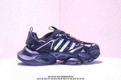Adidas Vento Xlg Deluxe Retro Casual Dad Shoes Ih0070 Size: 36, 36.5, 37, 38, 38