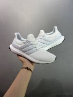 Adidas Ultra Boost Ub 4.0 Series Full-Length Popcorn Knitted Black Striped Breat