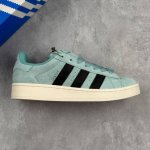 Local Core Private Corporate Adidas Originals Campus 00S Series Bread Style Clas