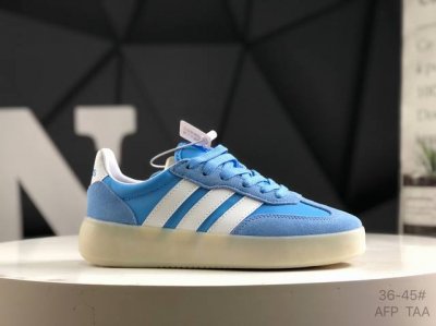 Adidas Adidas Barreda Decode Jelly T-Toe Shoes German Training Shoes Men And Wom