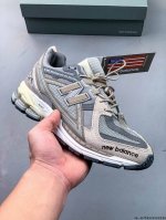 new Balance M1906Ri Nb Treasure Dad Shoe Model With Retro Elements And Textur