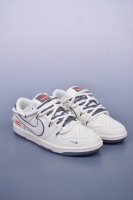 Nike Sb Dunk Low Supreme Collaboration Deconstructed Drawstring Shoelaces Purely