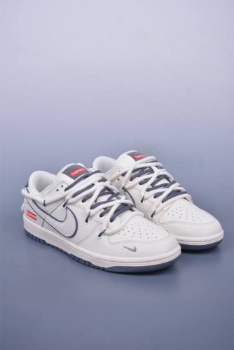 Nike Sb Dunk Low Supreme Collaboration Deconstructed Drawstring Shoelaces Purely