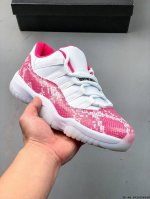 air Jordan 11 Retro Aj11 Generation Michael Jordan Sports Culture Basketball