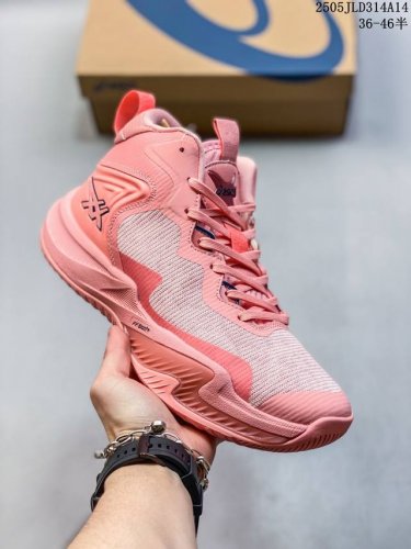 Asics Basketball Shoes Paris Olympic Edition Mid-Collar Cushioned Nova Surge 3 P