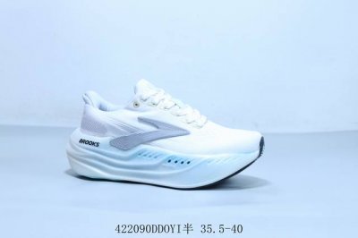 Brooks Glycerin Max Fresh Color-Block Retro Running Shoes Breathable Comfortable
