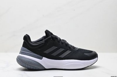 Company-Grade Adidas Response Super 3.0 Adidas Fabric Sports Shock-Absorbing, Sl