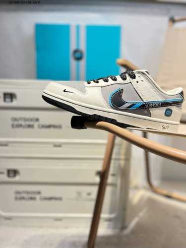 Xiaomi X Nike Sb Dunk Low, Produced By A Top-Tier Factory, Highly Recommended, N