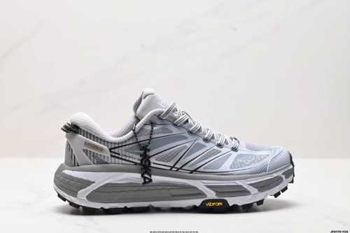 Corporate-Level Hoka One One Mafate Speed 2 Low Lightweight Low-Top Outdoor Cros