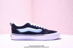 Vans Knu Skool Versatile Casual Non-Slip Shock-Absorbing Low-Top Sneakers For Me