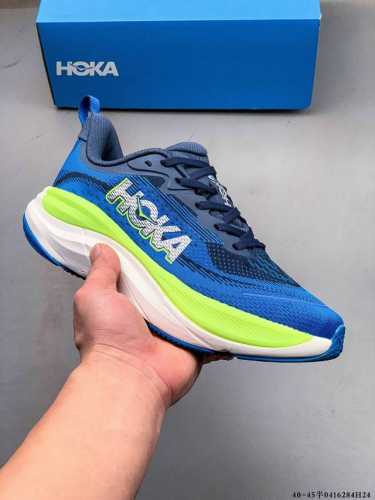 Hoka Skyflow New Summer Professional Racing Running Shoes Wear-Resistant, Stable