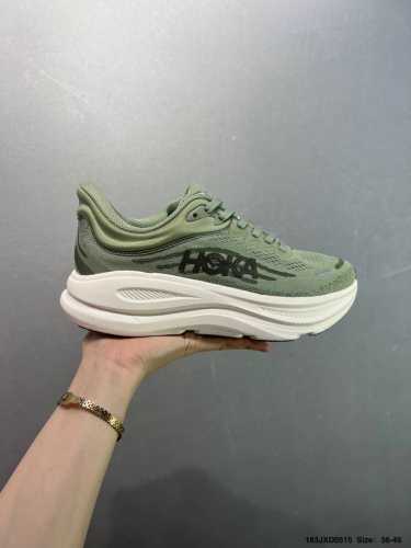 Company-Grade Hoka One One Bondi 9 Soft, Comfortable, Slip-Resistant, Durable Lo