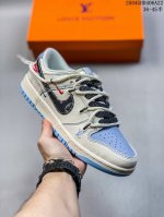 Overseas Hit Limited Sale! Company-Level Nike Sb Dunk Low "Lv Series Straps Beig