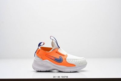 Nike Flex Runner Infant And Children's Sports Shoes For Toddlers, Kids, And Yout